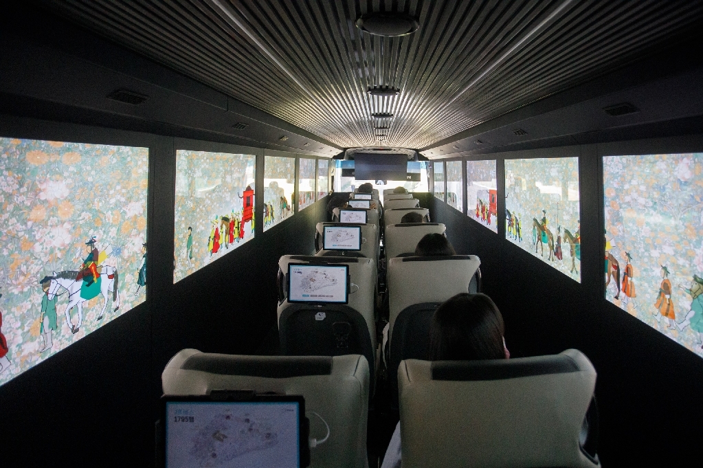2022_XR Bus Transparent OLED_2