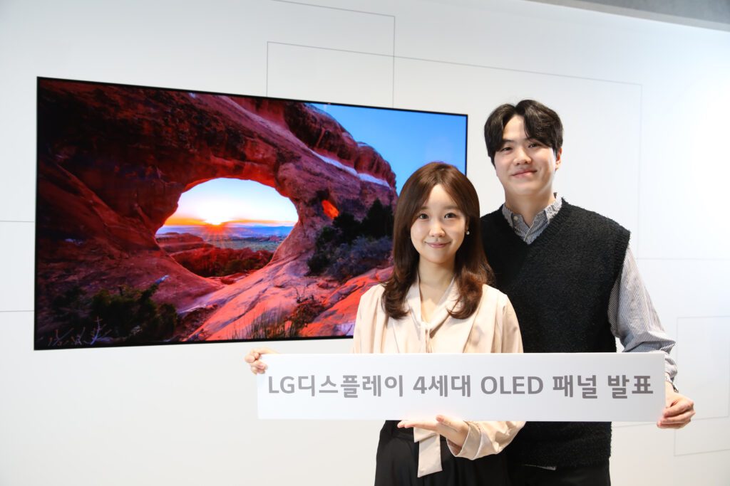 LG디스플레이, AI 시대에 최적화된 4세대 OLED 패널 공개