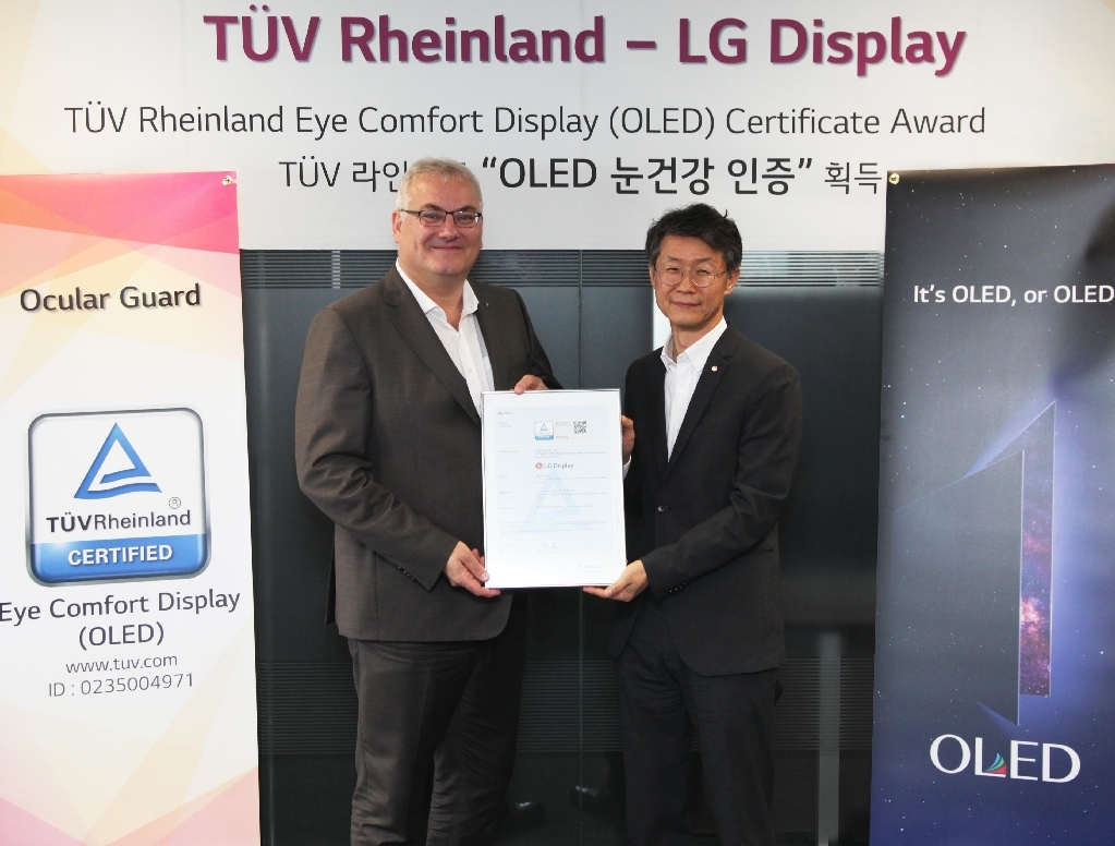 LG디스플레이 OLED TV용 패널, TUV라인란드 인증 획득