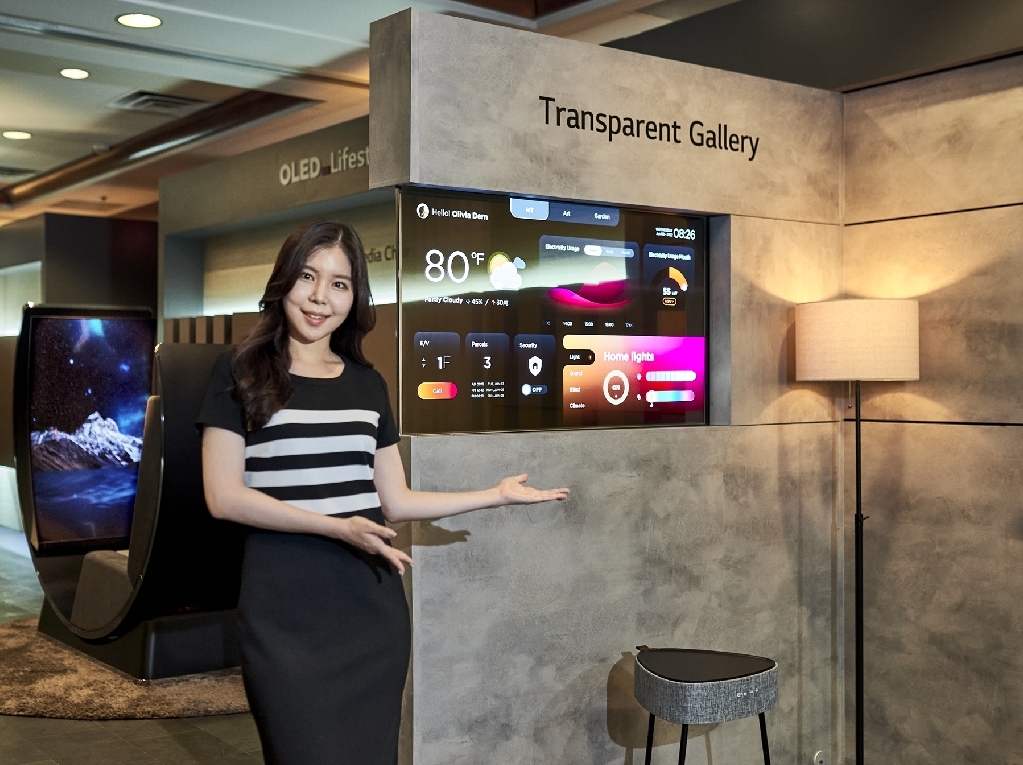 [OIF 2022] T-OLED Gallery