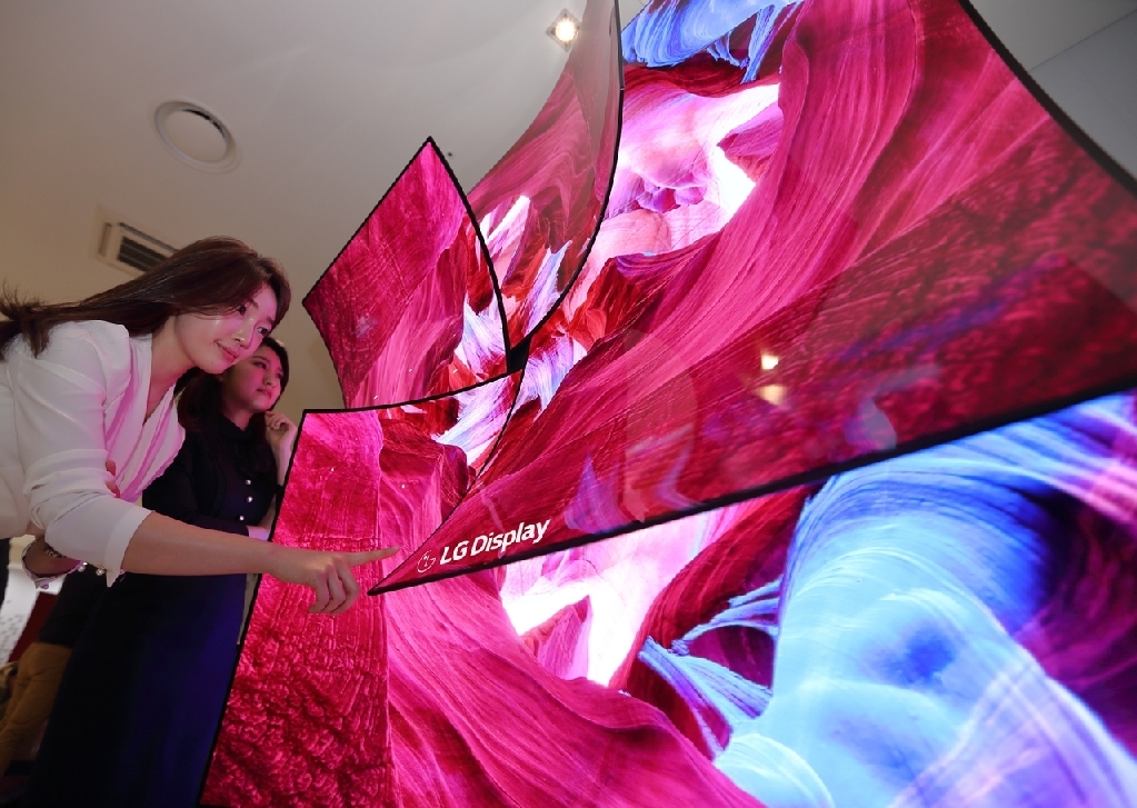 [CES 2019] LG Display's cutting-edge displays