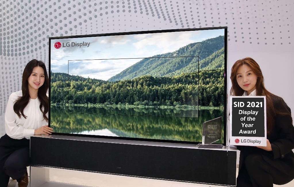 [SID 2021] LG Display wins Display of the Year