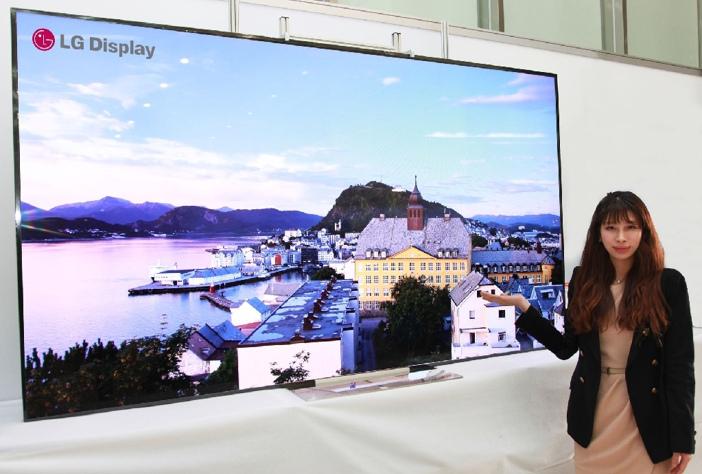 LG디스플레이, CES 2014에서 Ultra HD로 세계시장 공략