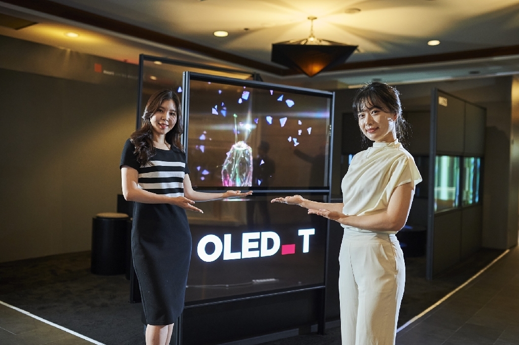 [OIF 2022] 사무용 투명 OLED 파티션