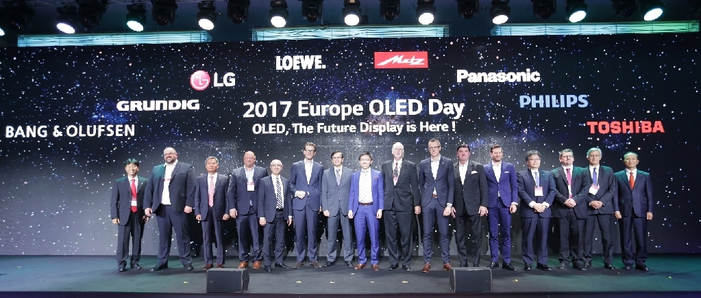 2017 유럽 OLED Day 행사