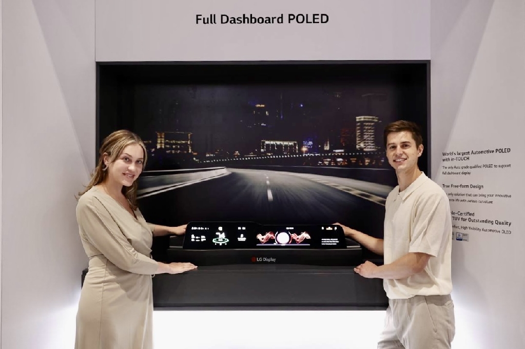 [SID 2022] 34-inch P-OLED (1)